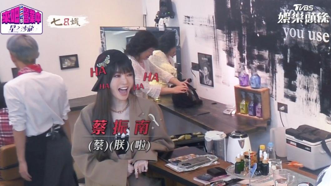 謝金燕笑點被開啟。(圖/翻攝自《來吧!營業中2》)