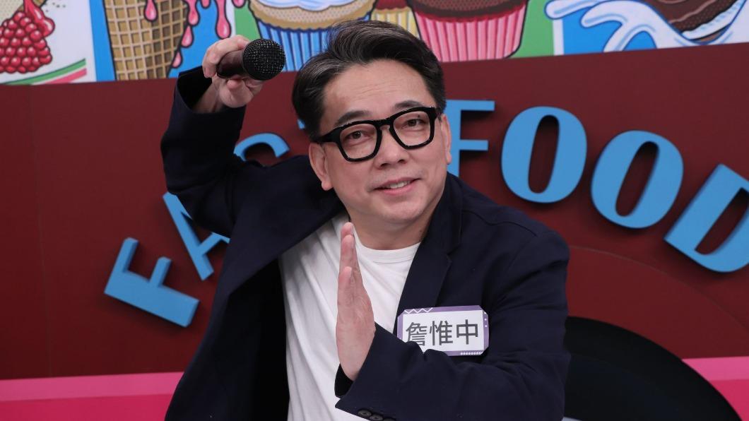 命理師詹惟中。(圖/中天提供)