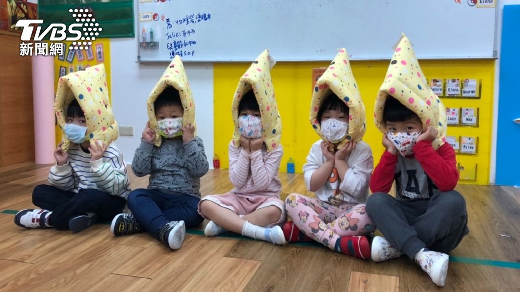 實用嗎?桃園兒童節禮物送「這物」還防災 爸媽不以為然