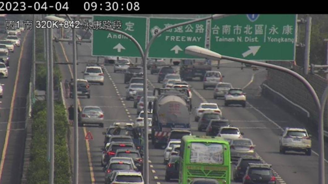 連假開車注意!1小時連3起國道追撞事故 下午壅塞路段看好