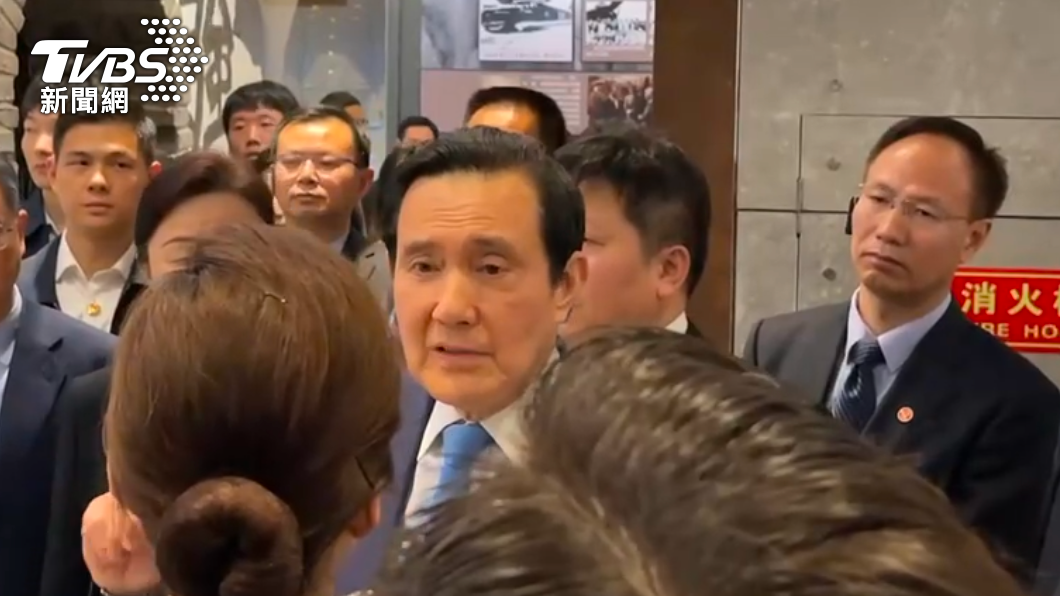 馬英九參訪重慶抗戰遺址紀念館。(圖/TVBS)