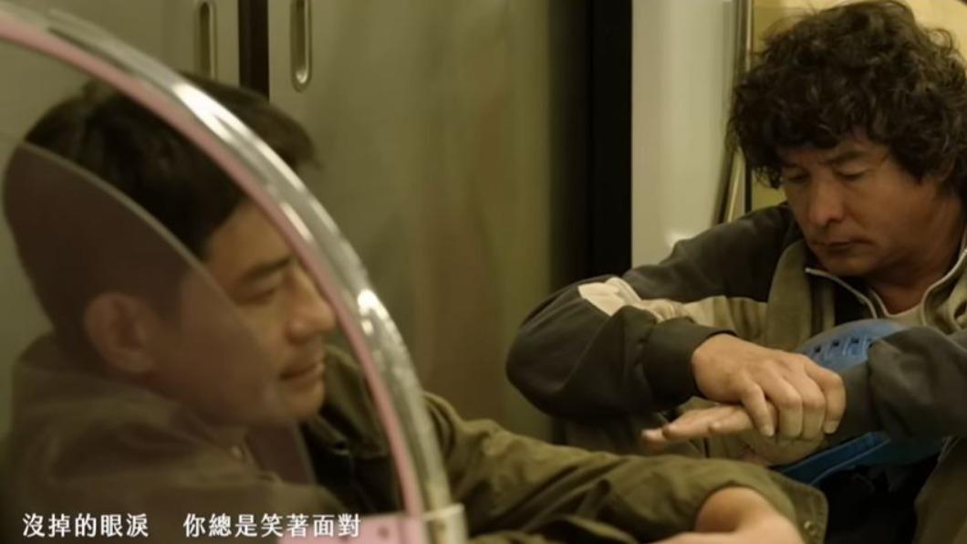 圖/翻攝自 YT 動力火車 Power Station官方專屬頻道