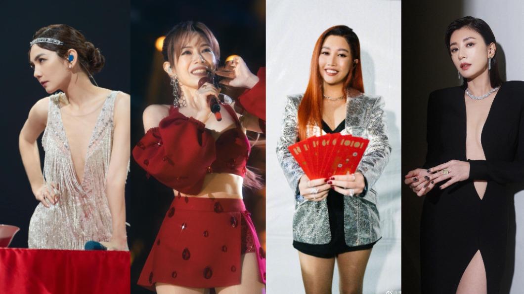 《浪姐4》初舞台排名遭瘋傳!台灣女星包辦前二 賈靜雯竟慘墊底