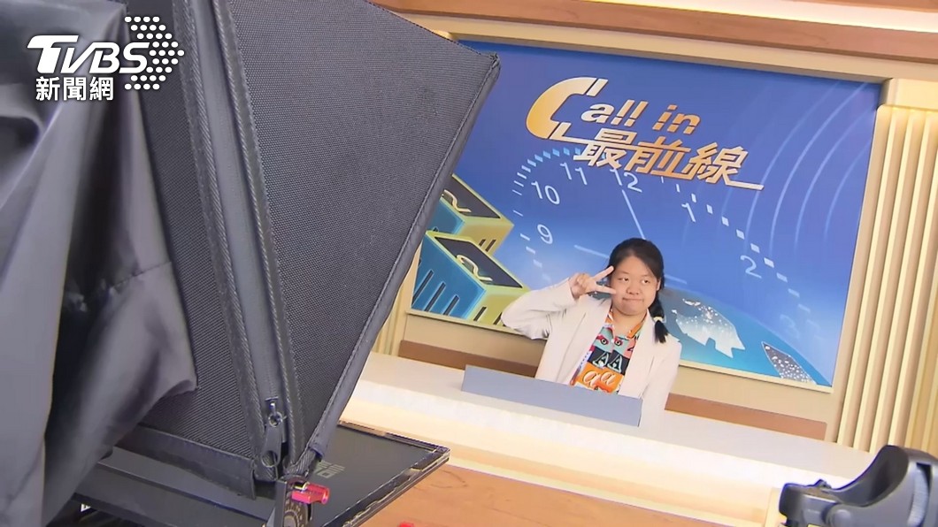 圖／TVBS 