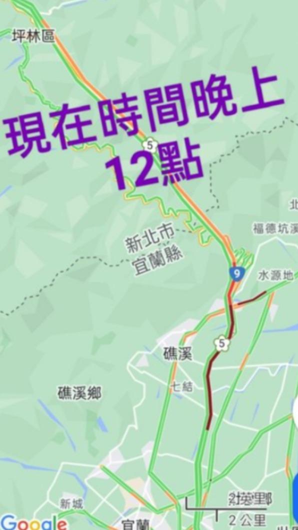 4號凌晨0點,Google地圖整條路大塞車。(圖/翻攝自PTT)
