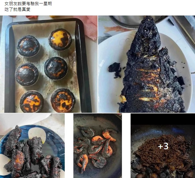 原PO在臉書分享女友為自己準備的愛心料理。(圖/翻攝自臉書)