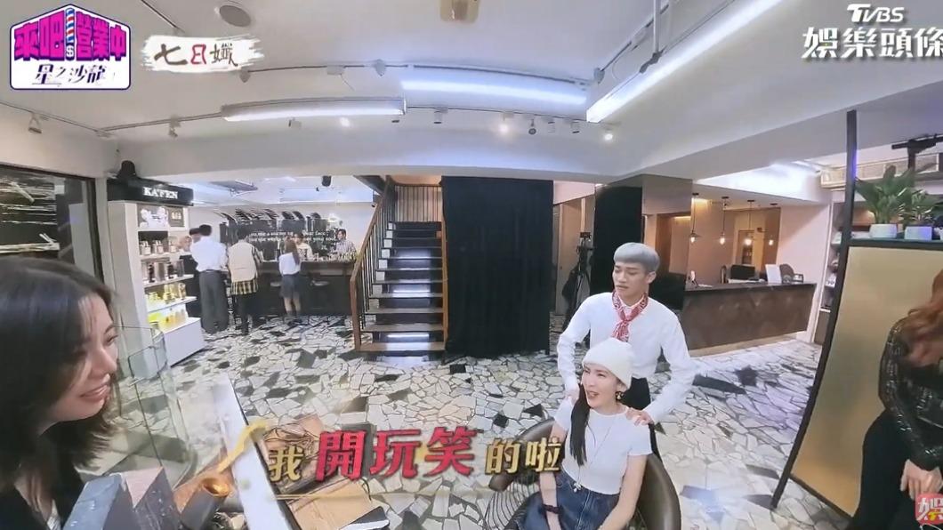 陳若儀說自己其實是開玩笑的。（圖／翻攝自《來吧！營業中2》）