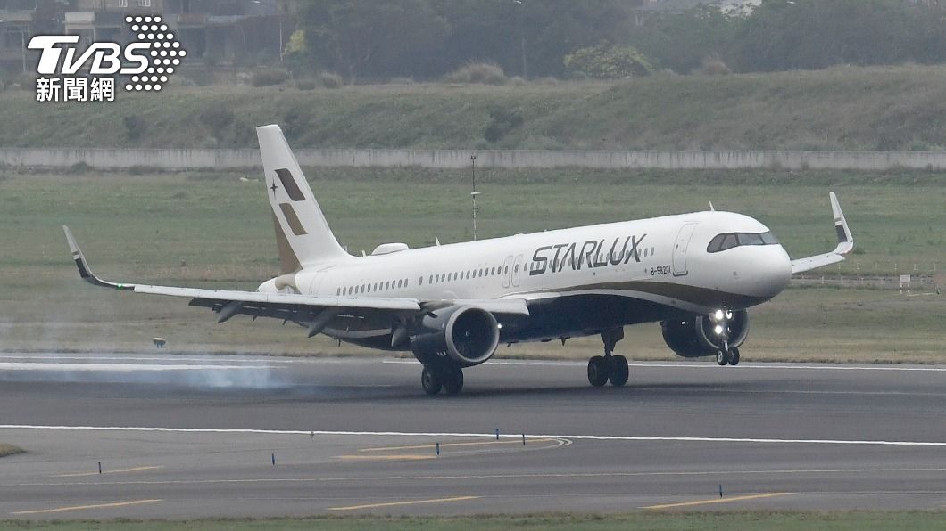 星宇航空過成田機場宵禁「回不了台灣」 機上宣布全額退費