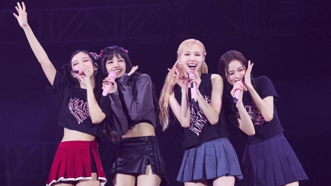 BLACKPINK爆「全員續約」！合約只剩4個月　天價金額曝