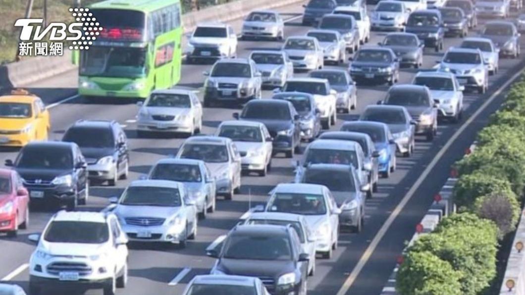 收假日國道「13條最塞路段」!國5從早塞到晚 車程增7倍