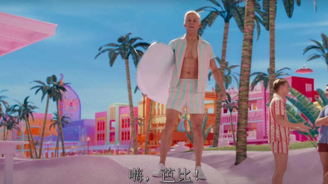 圖/翻攝自Warner Bros. Hong Kong youtube