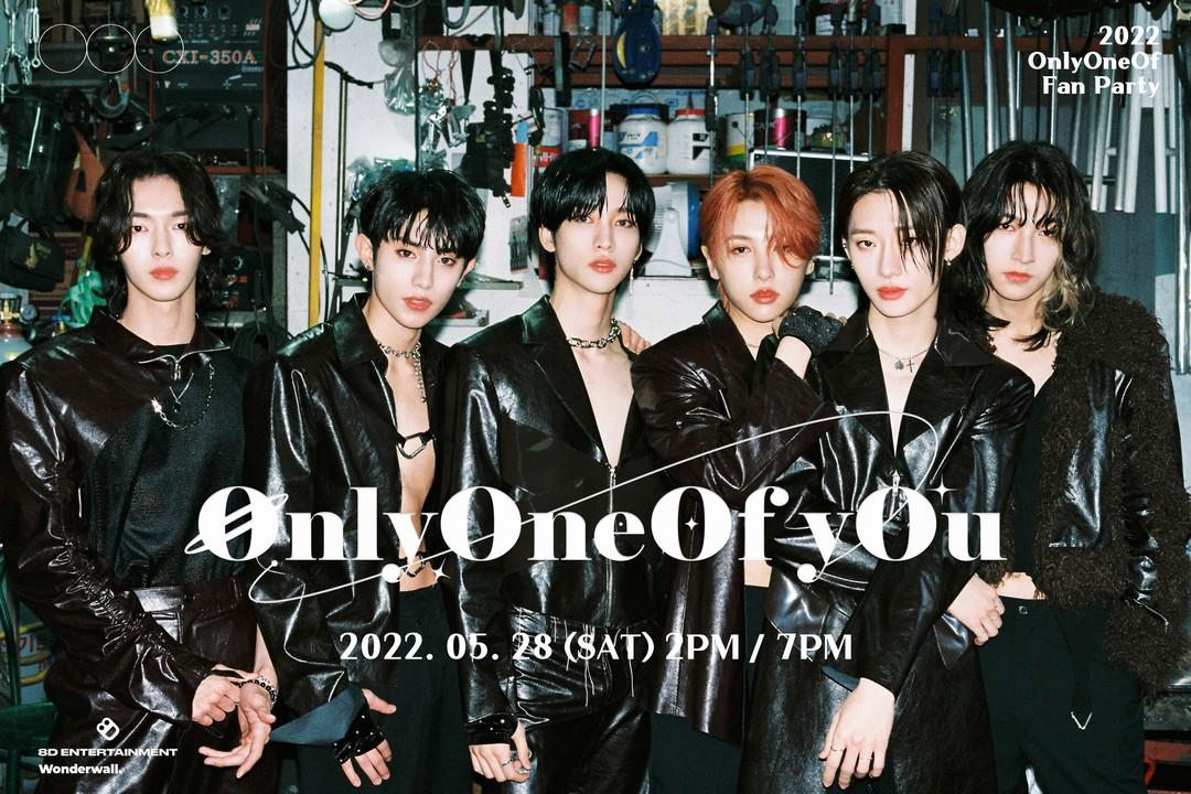 OnlyOneOf被傳有團員性騷,經紀公司則大力否認。(圖/翻攝自OnlyOneOf IG)