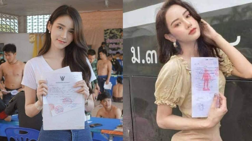 泰國徵兵「13位女神」報到 仙級美顏驚呆網:第一個贏爆