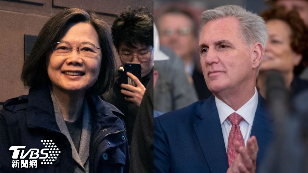 麥卡錫加州會晤蔡英文 美國18位參與議員名單曝