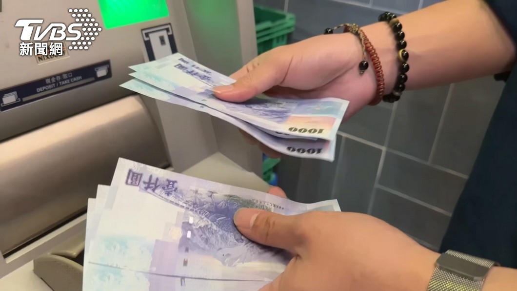 快訊/普發現金1萬元再等等!藍白暫緩:台美關稅出爐再處理