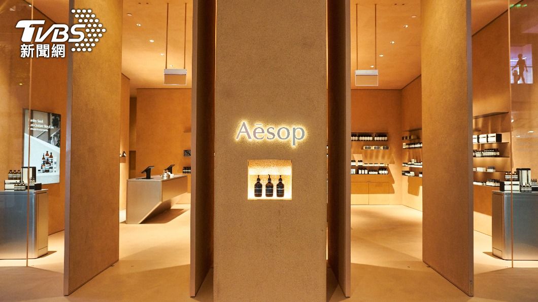 集團史上最大！萊雅砸763億收購Aesop　第三季完成交易