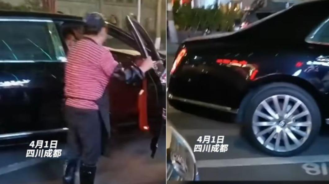 千萬賓利對該女工來說,只不過是代步用而已。(圖/翻攝自微博)