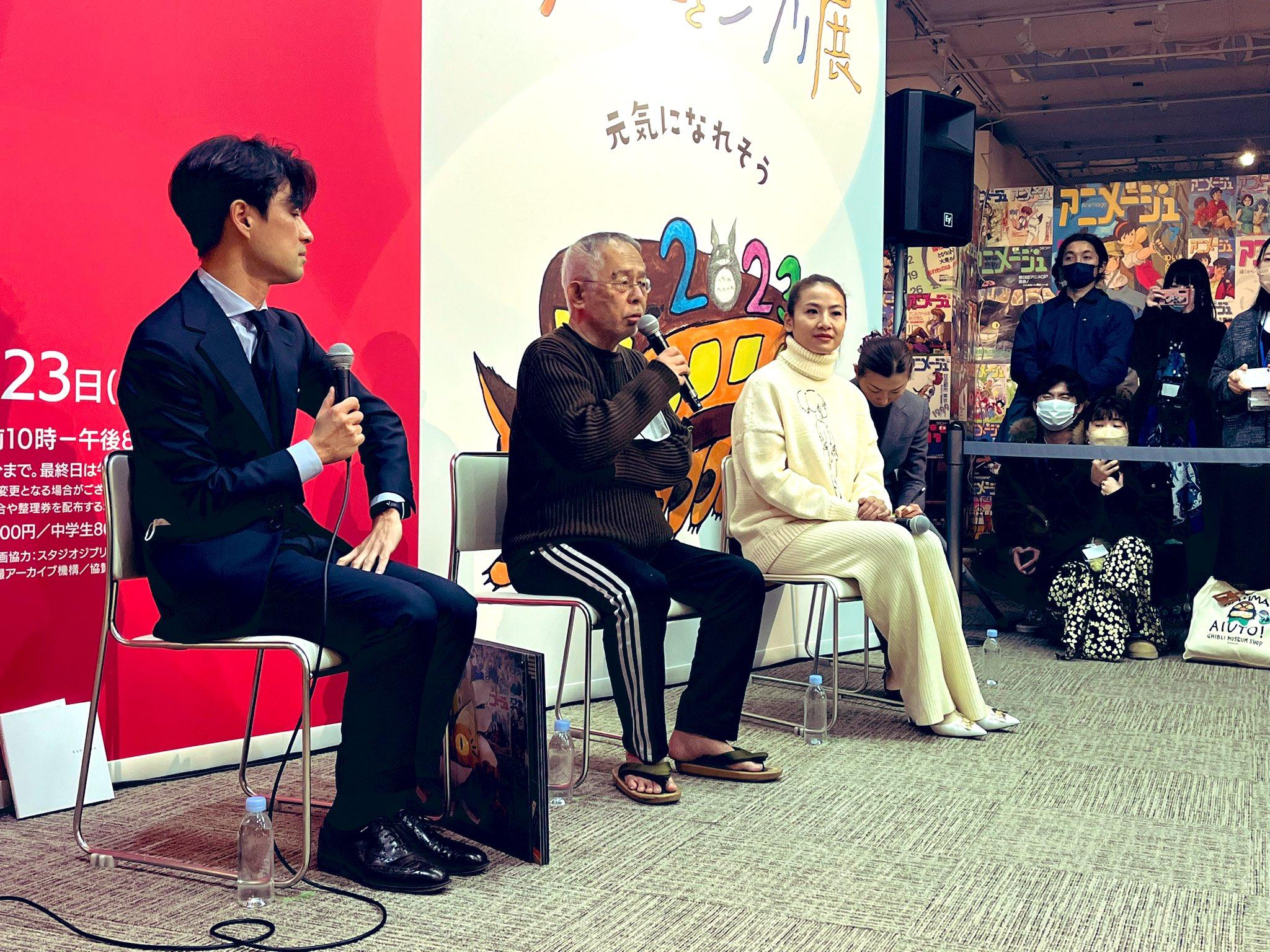 鈴木敏夫(中)會幫Kanyada(右)的機票、生活開銷報公帳,引發員工不滿。(圖/翻攝自animage_ghibli推特)