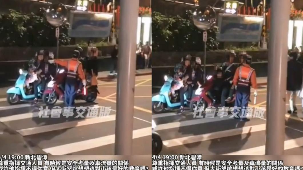 衝突過程被民眾拍下PO網。(圖/TVBS)