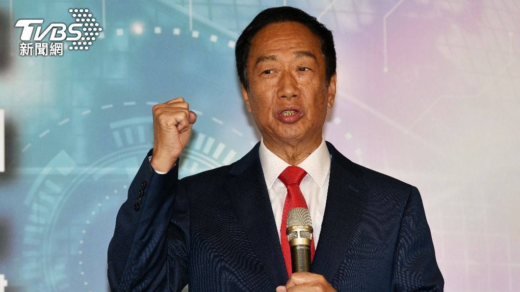 郭台銘副手該選誰?苦苓十理由拱「超強組合」:綠最難打敗