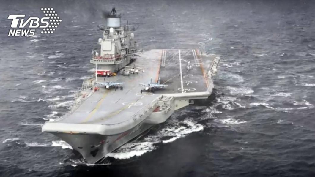 共軍軍艦航經台灣東南海域　白宮：密切注意