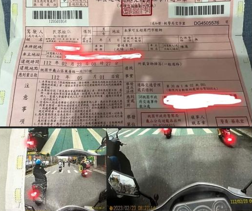 網友表示9000到18000是裁罰最低額度，造成人員傷亡就不好。（圖／翻攝自靠北違規臉書）