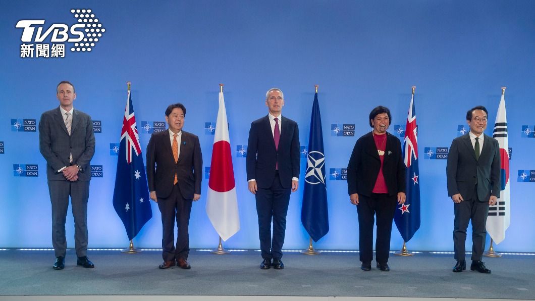 北約與亞太4國論中俄關係 日外相:不容忍用武力改變現狀