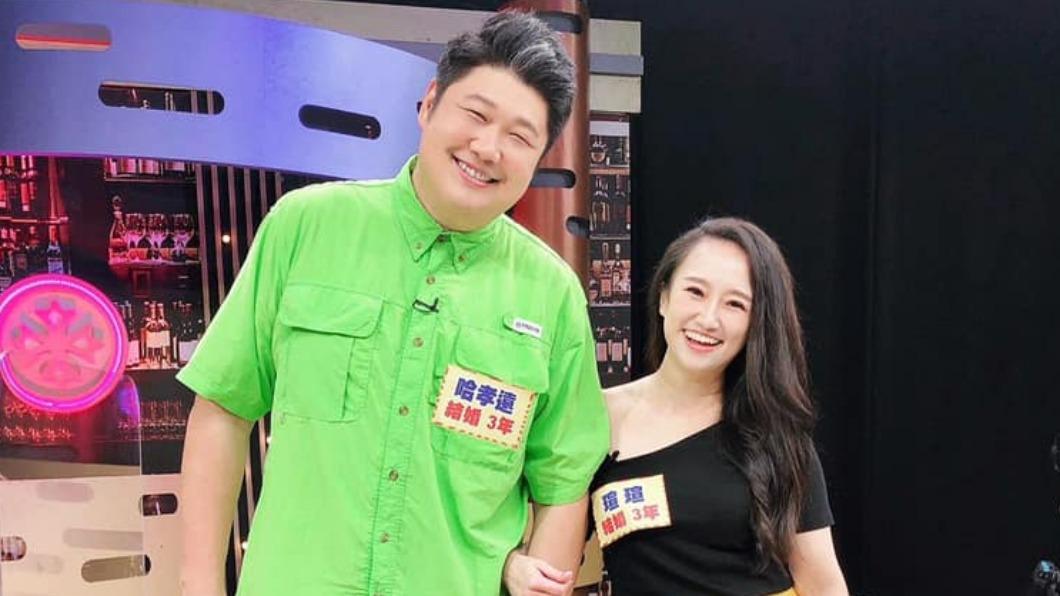 哈孝遠「私密床事」說太過火!空姐妻遭乘客無禮調侃:聽說妳愛XX