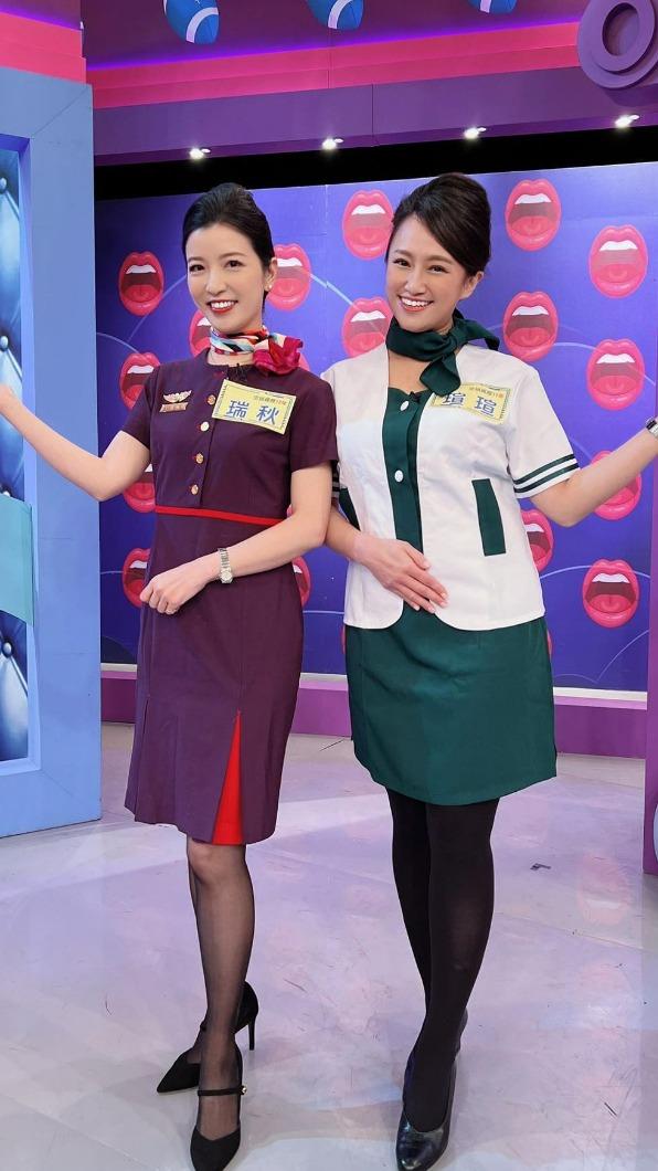 瑄瑄（右）的職業是空服員。（圖／翻攝自哈孝瑄、瑄瑄臉書）