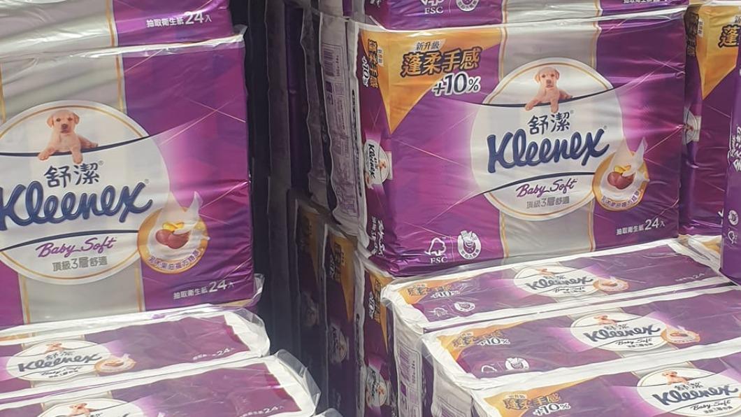 好市多舒潔衛生紙限時特價。(圖/翻攝自「COSTCO 好市多 商品消費心得分享區」)
