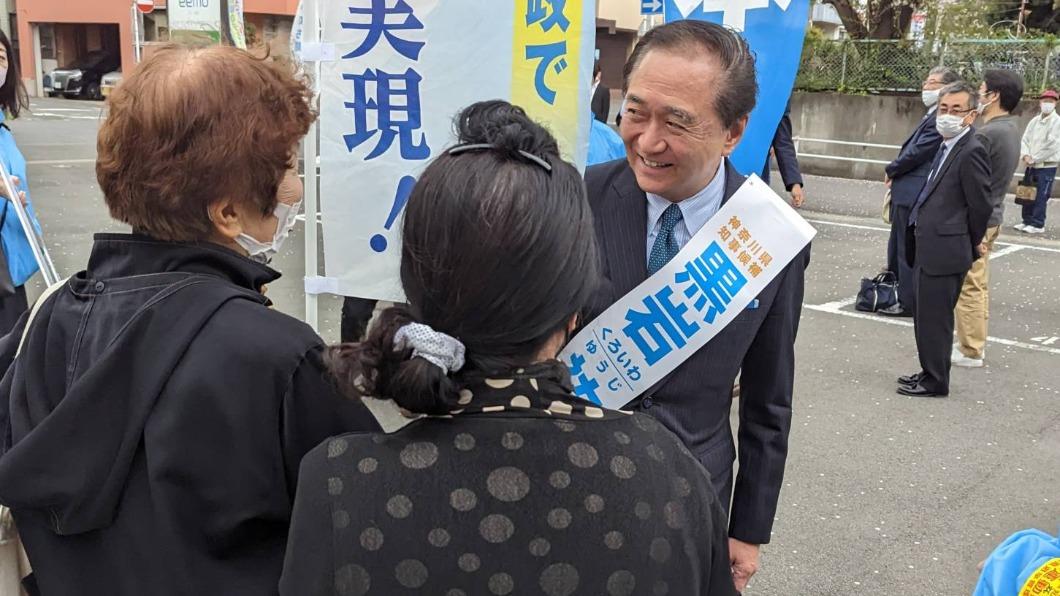 黑岩對於婚外情向選民道歉，但表示自己不會退出選舉。（圖／翻攝自黑岩祐治推特）