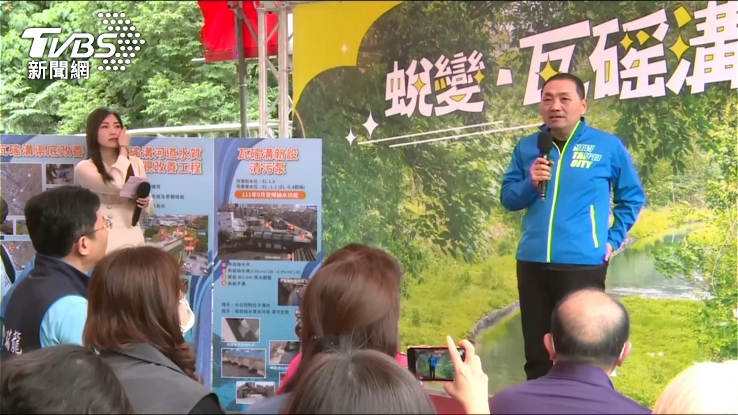 侯友宜。(圖/TVBS資料畫面)