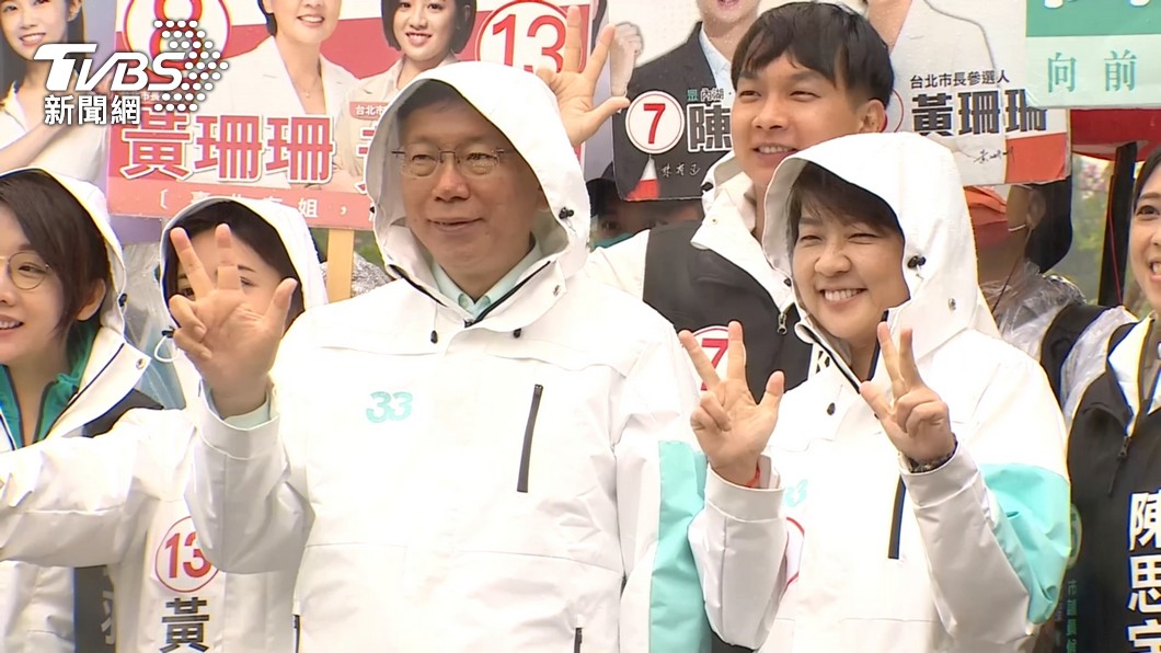 圖／TVBS 