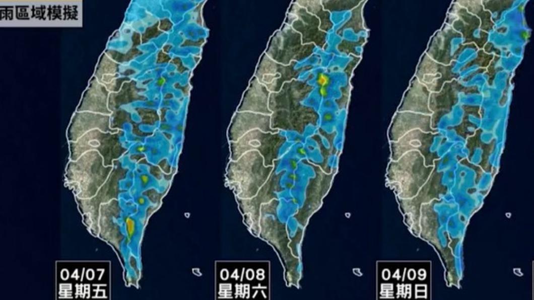明天受到鋒面影響,北部、東北部,甚至中部地區都有機會出現降雨。(圖/翻攝自天氣風險 WeatherRisk臉書)
