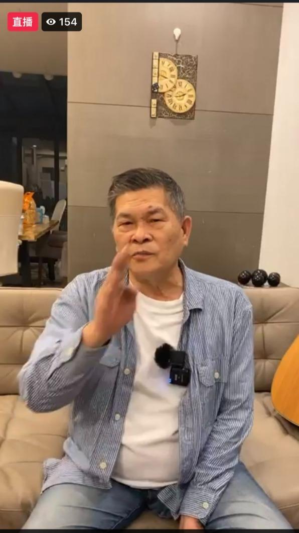 澎恰恰本人日前現身直播講述還債進度。(圖/翻攝自澎恰恰臉書)