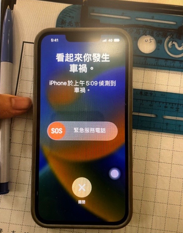 鄭男手機啟動車禍偵測。（圖／中和分局提供）