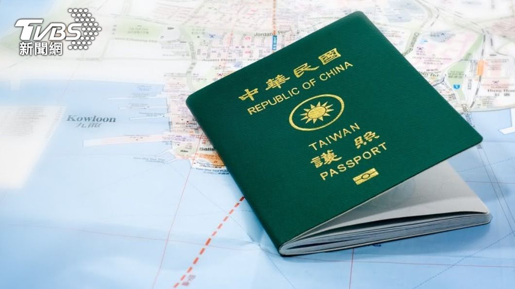 旅行社弄丟全家護照!她連假花15萬出國 1家4口遭丟包機場