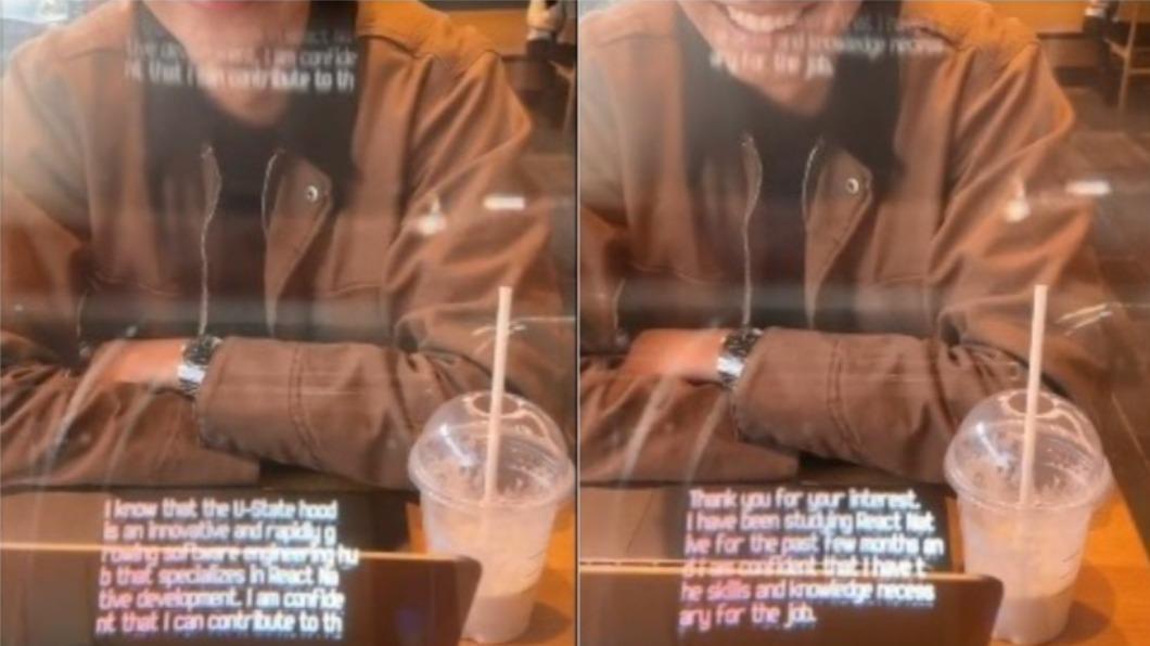 社恐人救星!戴上ChatGPT開發的提詞眼鏡 什麼話題都能聊