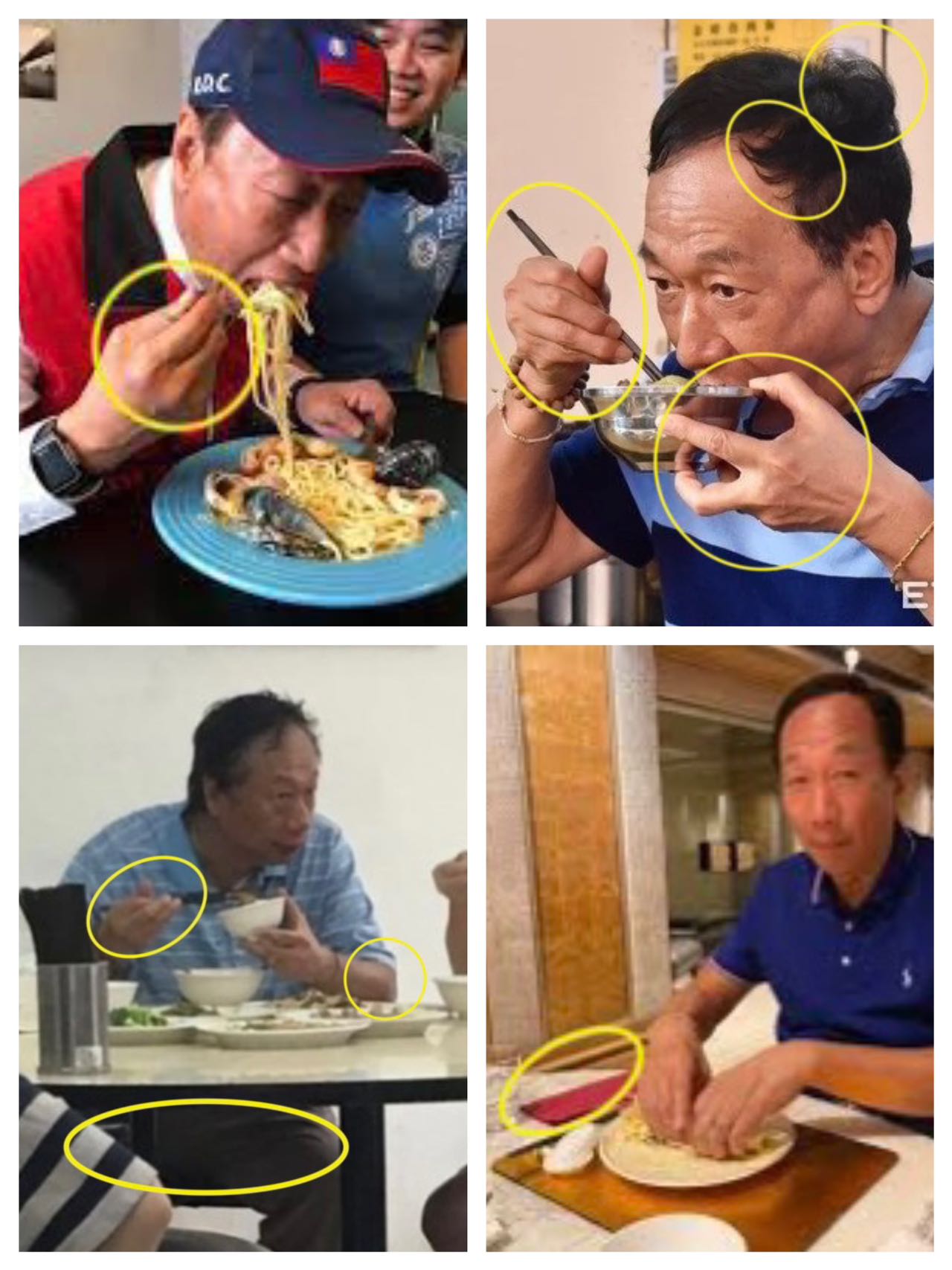 李文PO出郭台銘過去吃飯的照片點出禮儀問題。(圖/翻攝自李文臉書)