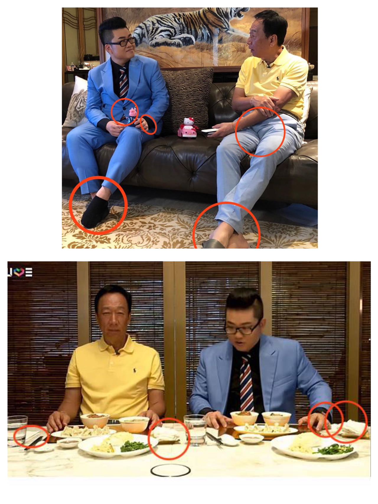 李文認為客人到家裡時,郭台銘不該穿露腳趾頭的拖鞋,上面卻配正式的服裝。(圖/翻攝自李文臉書)