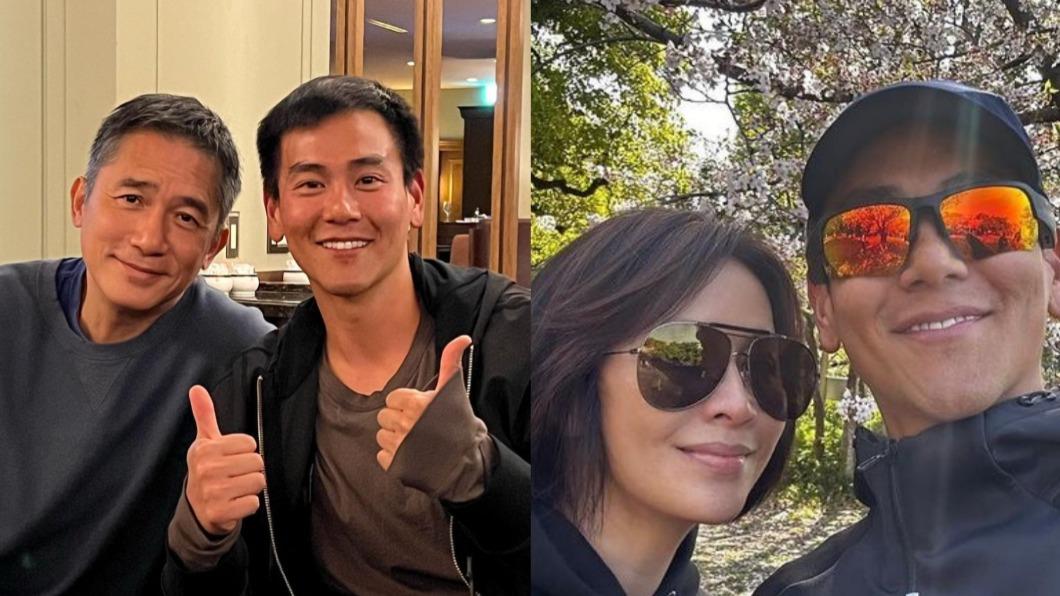 彭于晏與梁朝偉合照,意外引起網友熱議。(圖/翻攝自carinalau1208 IG)
