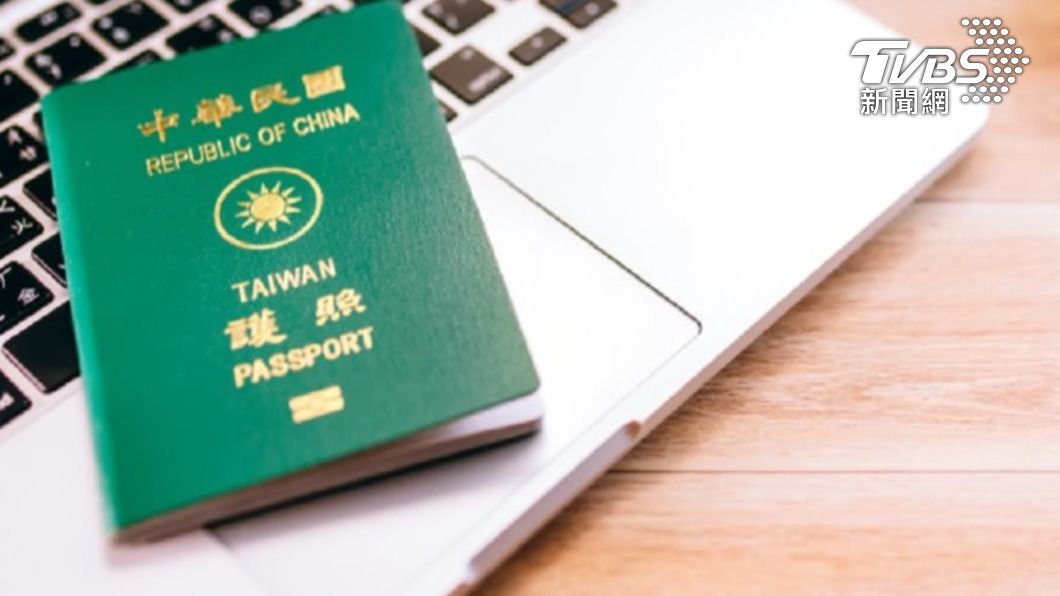 品冠旅行社認了疏失!「護照仍在物流中」 賠30萬致歉函瘋傳