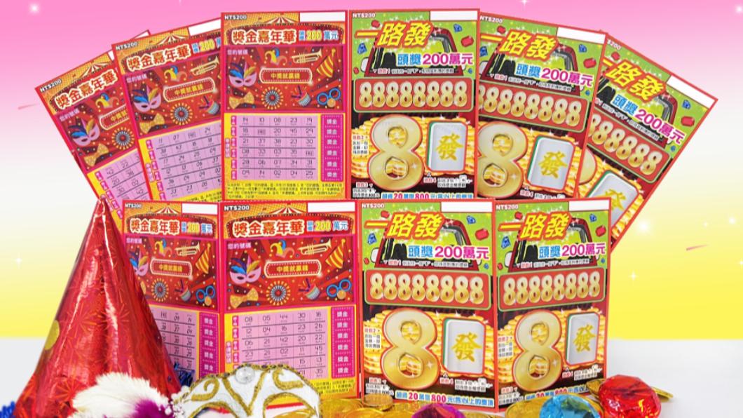 刮刮樂來了！台彩撒10億推2新品　花200元拚頭獎200萬