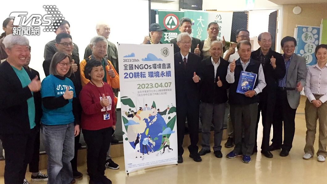 2050年難達淨零目標　李遠哲嘆領導團隊沒遠見