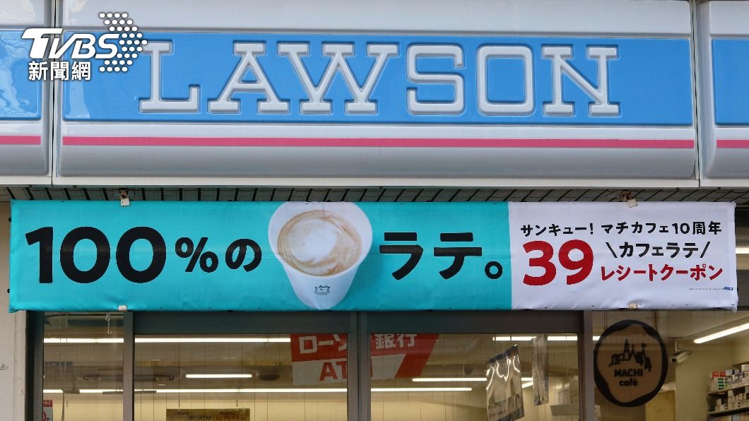 1杯只要12元？日本超商推「咖啡訂閱制」　評價超兩極