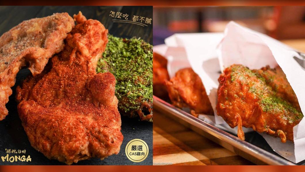 艋舺ㄟ雞排第一間店在士林開幕，如今分店擴及海外。（圖／翻攝自艋舺ㄟ雞排-總部 臉書）