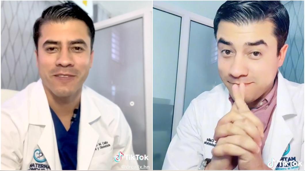 婦產科醫師卡利克斯。(圖/翻攝自TikTok)