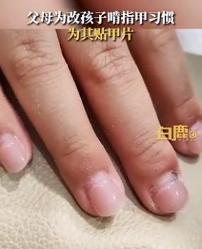 圖／翻攝自微博