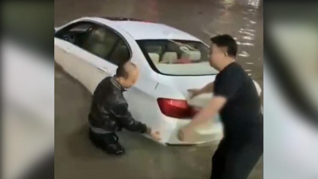 圖/翻攝自微博