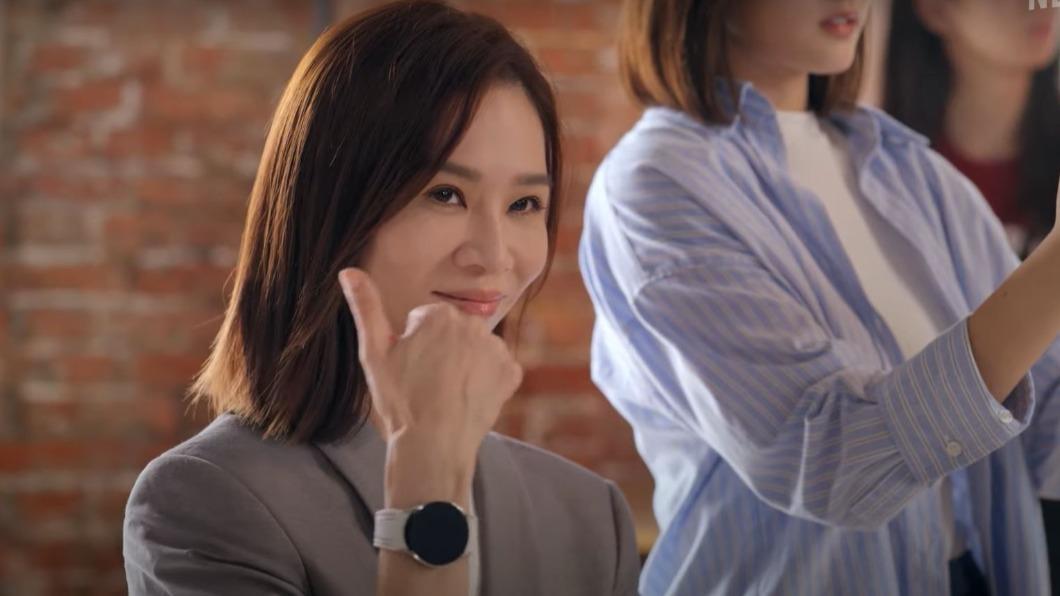 圖/翻攝Netflix Asia youtube